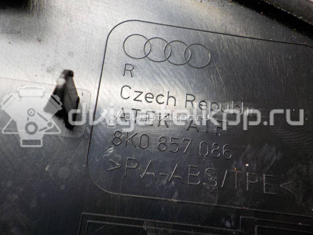 Фото Заглушка  8k0857086 для audi A4 [B8] {forloop.counter}}
