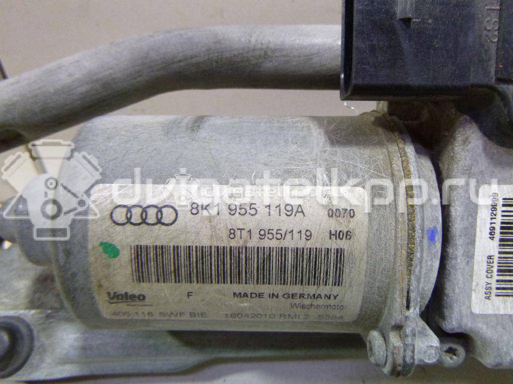 Фото Трапеция стеклоочистителей  8K1955023C для Audi A4 {forloop.counter}}