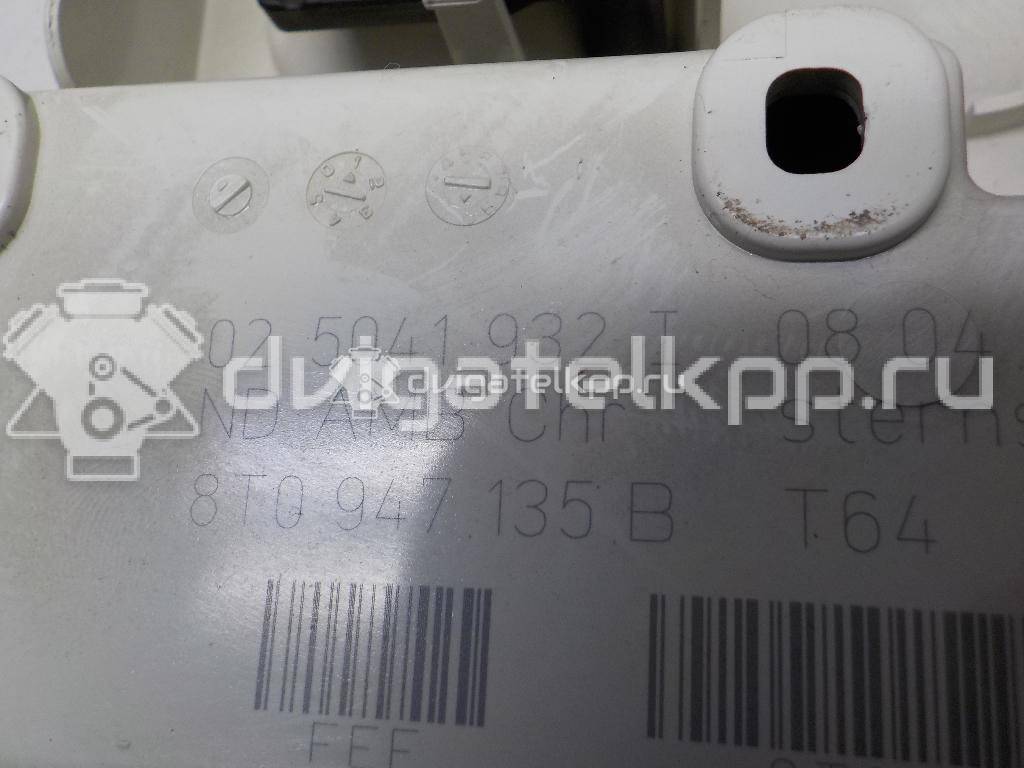 Фото Плафон салонный  8t0947140t64 для audi A4 [B8] {forloop.counter}}