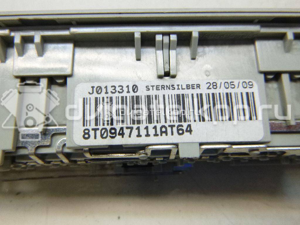 Фото Плафон салонный  8t0947111at64 для audi A4 [B8] {forloop.counter}}