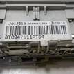 Фото Плафон салонный  8t0947111at64 для audi A4 [B8] {forloop.counter}}