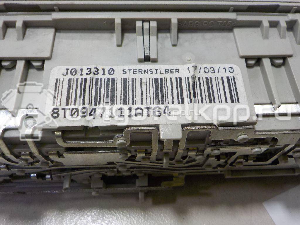 Фото Плафон салонный  8t0947111at64 для audi A4 [B8] {forloop.counter}}