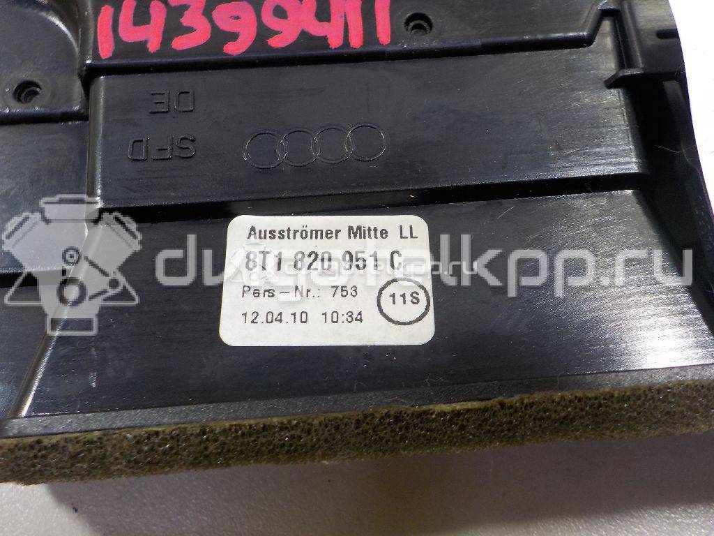 Фото Дефлектор воздушный  8t1820951cwvf для audi A4 [B8] {forloop.counter}}