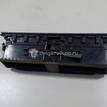 Фото Дефлектор воздушный  8t1820951cwvf для audi A4 [B8] {forloop.counter}}