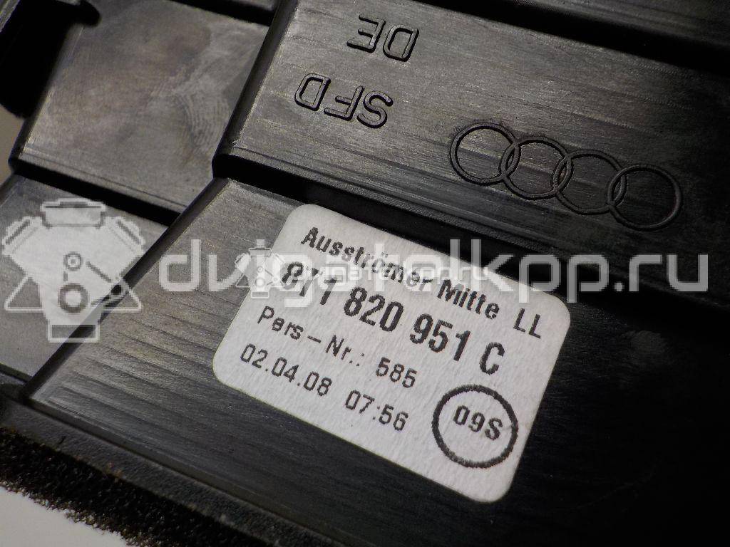 Фото Дефлектор воздушный  8t1820951cwvf для audi A4 [B8] {forloop.counter}}