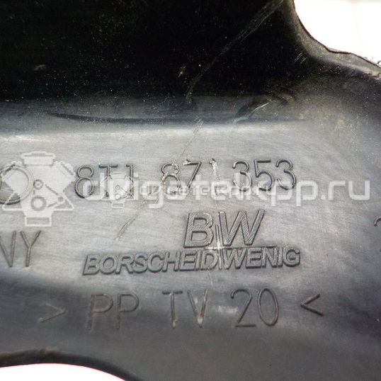 Фото Водосток  8t1871353 для audi A4 [B8]