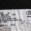 Фото Пол багажника  8T0863463CA9 для audi A4 [B8] {forloop.counter}}