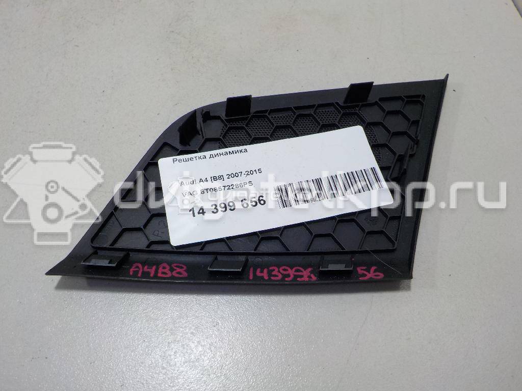 Фото Решетка динамика  8t08572286ps для audi A4 [B8] {forloop.counter}}