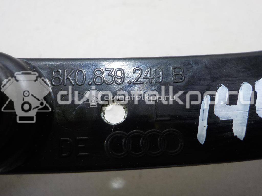 Фото Ограничитель двери  8K0839249B для audi A4 [B8] {forloop.counter}}