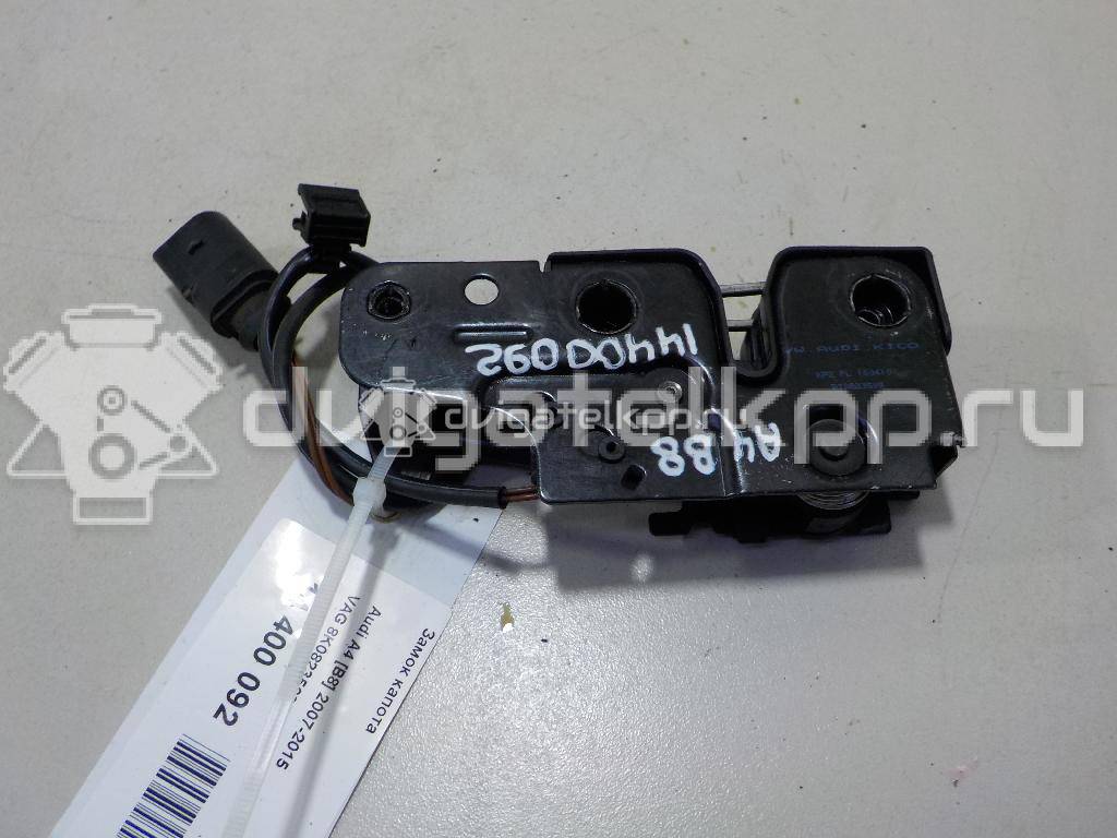 Фото Замок капота  8k0823509f для audi A4 [B8] {forloop.counter}}