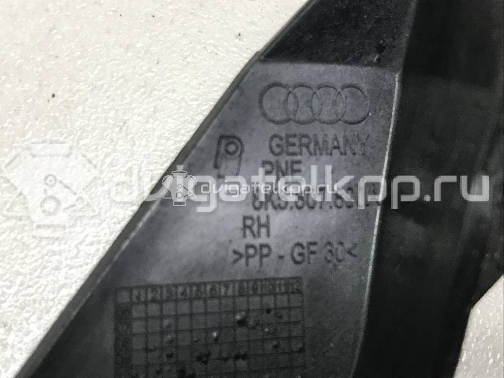 Фото Направляющая заднего бампера правая  8K5807890A для Audi A4 {forloop.counter}}