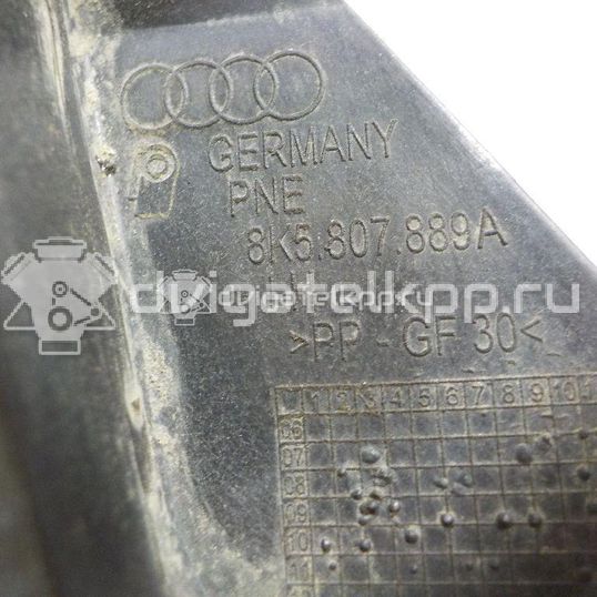 Фото Направляющая заднего бампера левая  8k5807889a для Audi A4