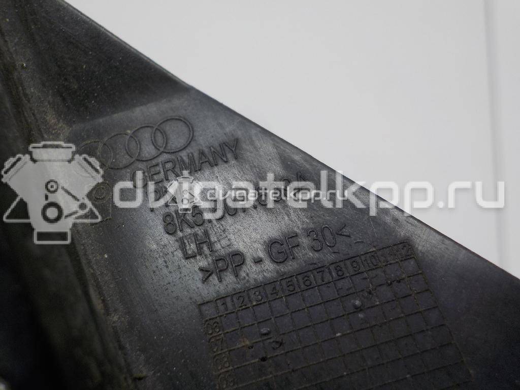 Фото Направляющая заднего бампера левая  8K5807889A для Audi A4 {forloop.counter}}