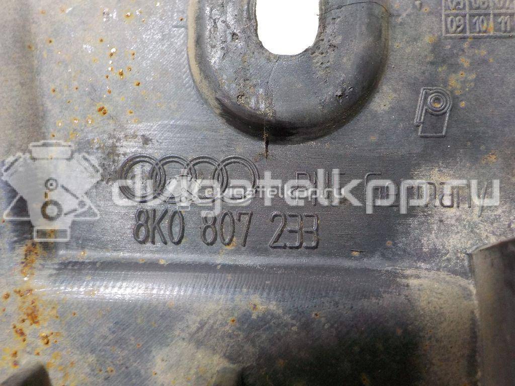 Фото Пыльник (кузов наружные)  8k0807233 для Audi A4 {forloop.counter}}