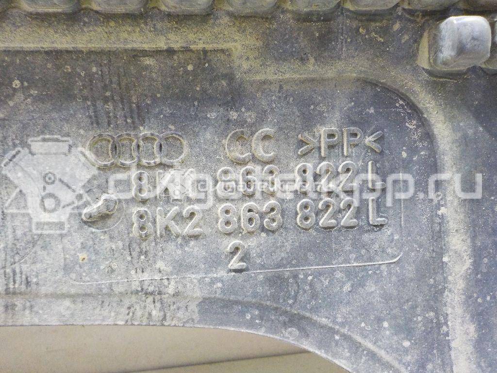 Фото Пыльник двигателя  8K1863822L для Audi A4 {forloop.counter}}