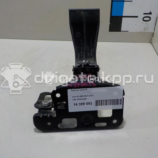 Фото Крючок капота  8T0823480 для audi A4 [B8]