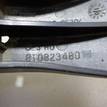 Фото Крючок капота  8T0823480 для audi A4 [B8] {forloop.counter}}