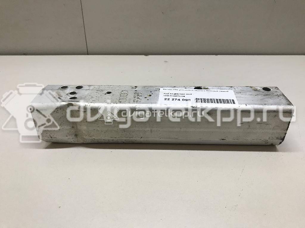 Фото Кронштейн усилителя заднего бампера левый  8k0807331b для audi A4 [B8] {forloop.counter}}