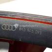 Фото Фонарь задний внутренний левый  8k5945093d для Audi A4 {forloop.counter}}