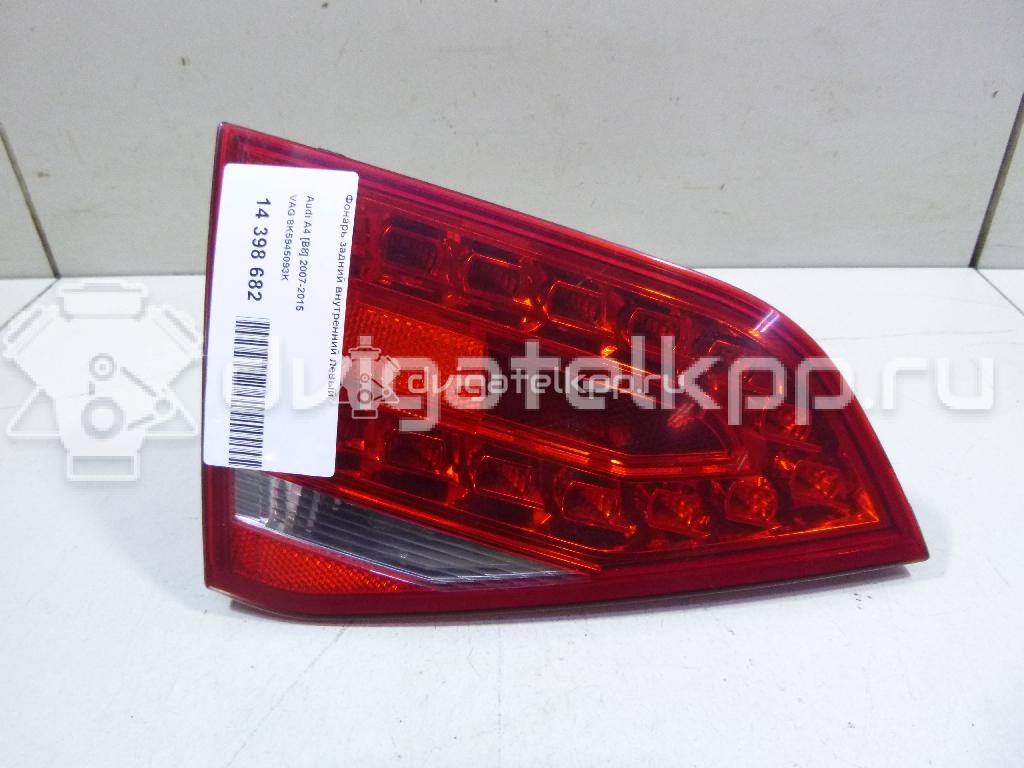 Фото Фонарь задний внутренний левый  8K5945093K для Audi A4 {forloop.counter}}