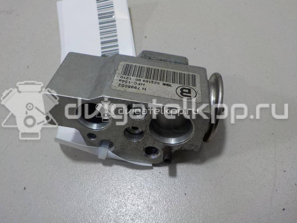 Фото Клапан кондиционера  8K0820679B для Audi A5 / A4 / Q5 {forloop.counter}}