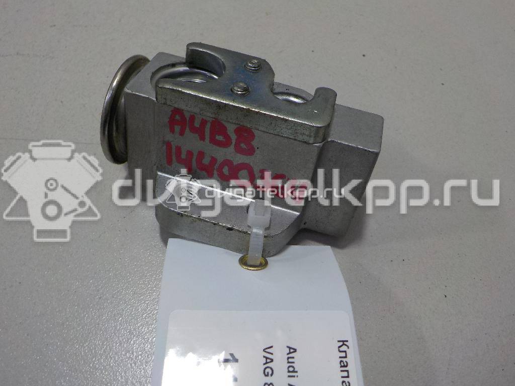 Фото Клапан кондиционера  8K0820679B для Audi A5 / A4 / Q5 {forloop.counter}}