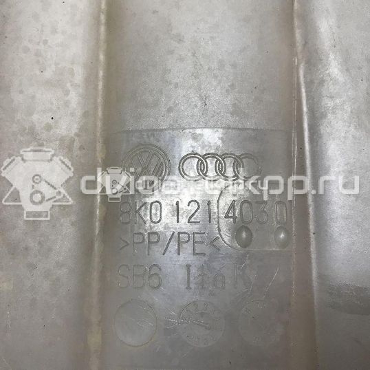 Фото Бачок расширительный  8K0121403Q для audi A4 [B8]