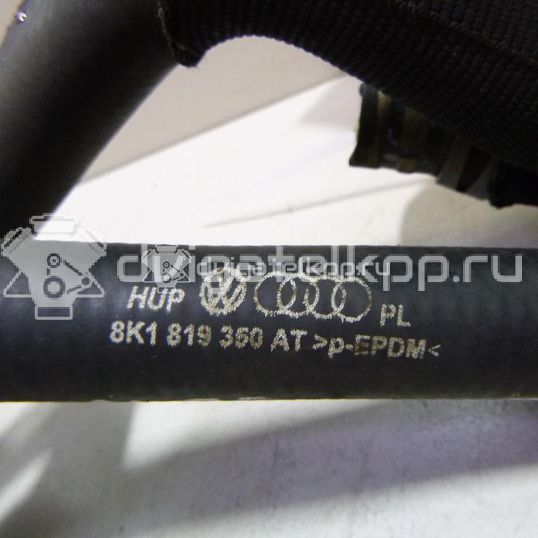 Фото Патрубок отопителя  8k1819350at для audi A4 [B8]