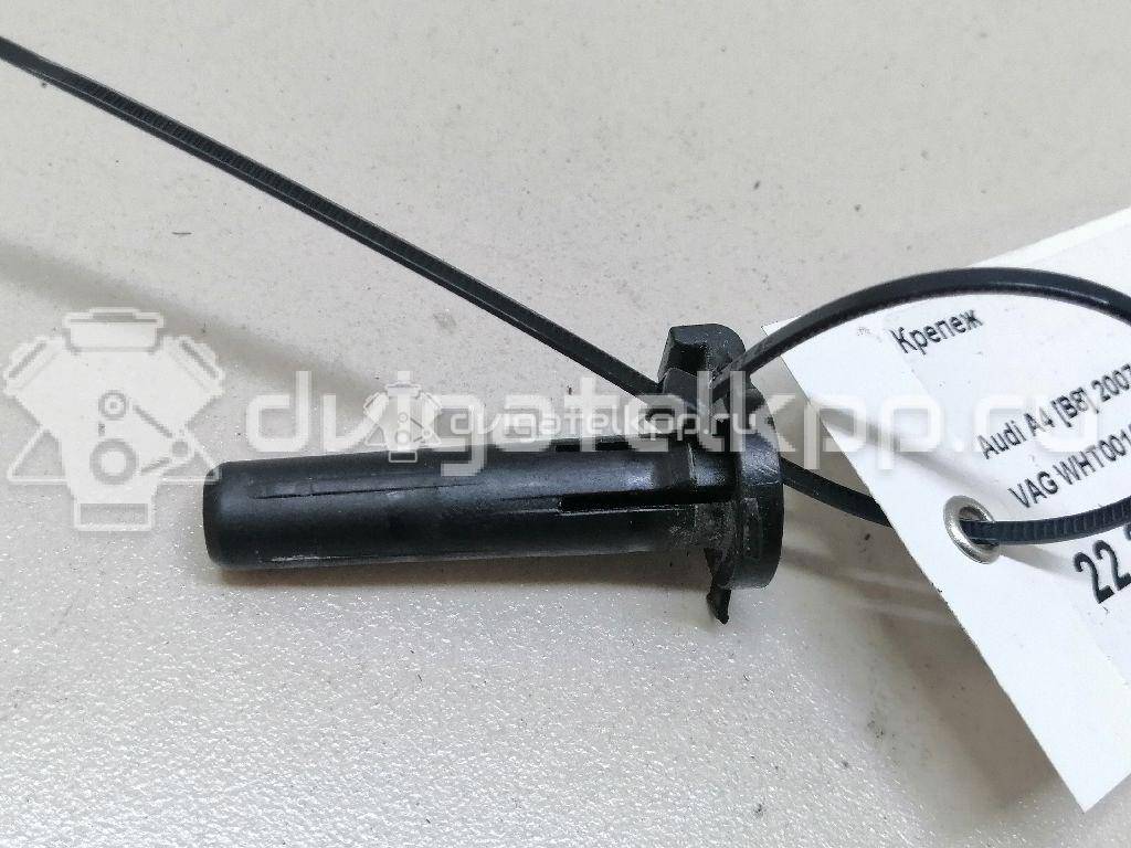 Фото Крепеж  WHT001506A для audi A4 [B8] {forloop.counter}}