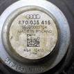 Фото Динамик  8T0035415 для audi A4 [B8] {forloop.counter}}