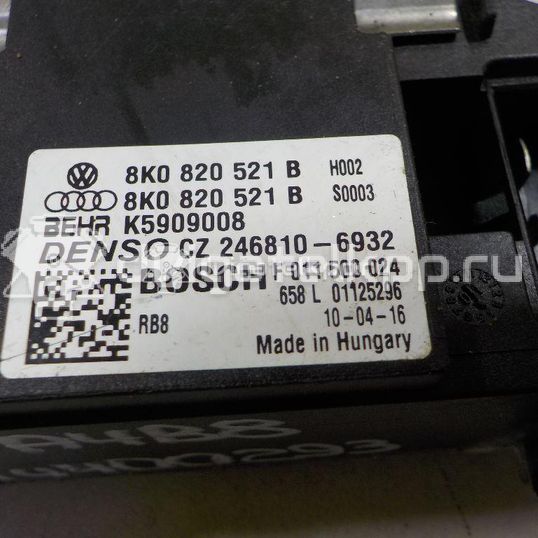 Фото Резистор отопителя  8k0820521b для Audi A5 / A4 / Q5
