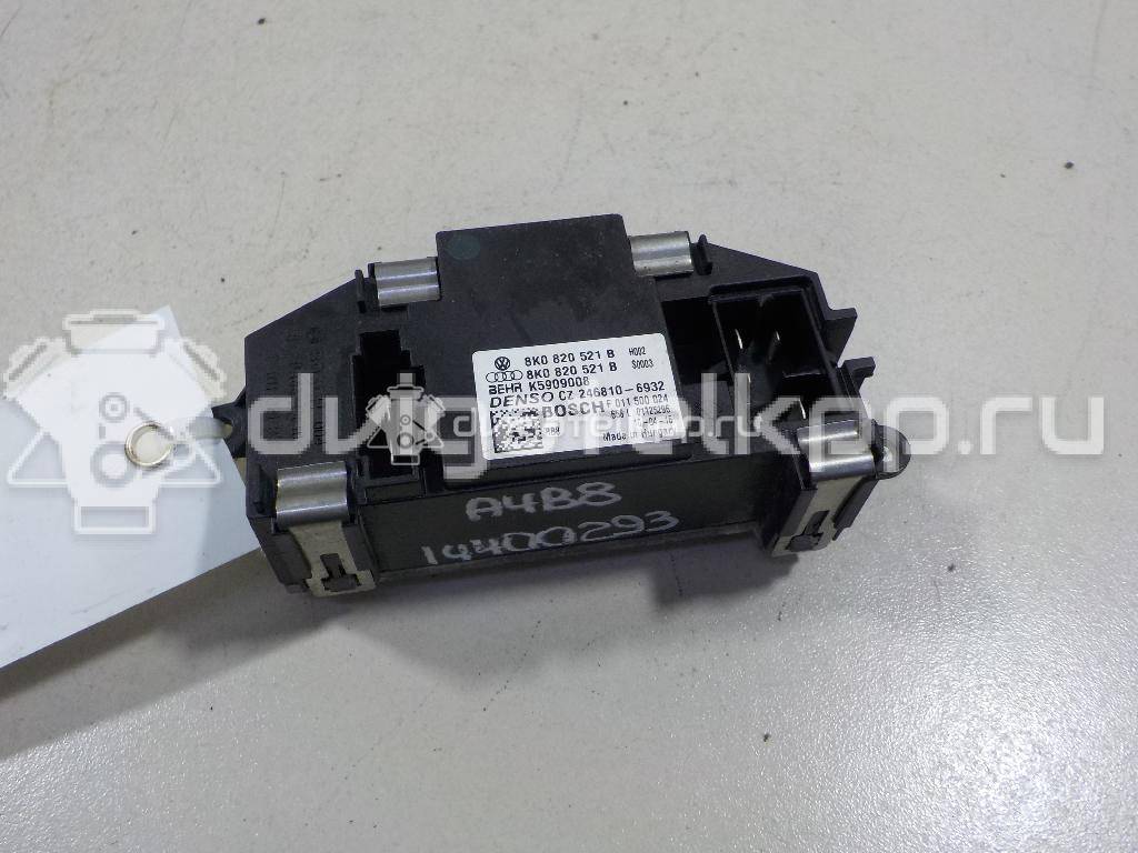 Фото Резистор отопителя  8k0820521b для Audi A5 / A4 / Q5 {forloop.counter}}