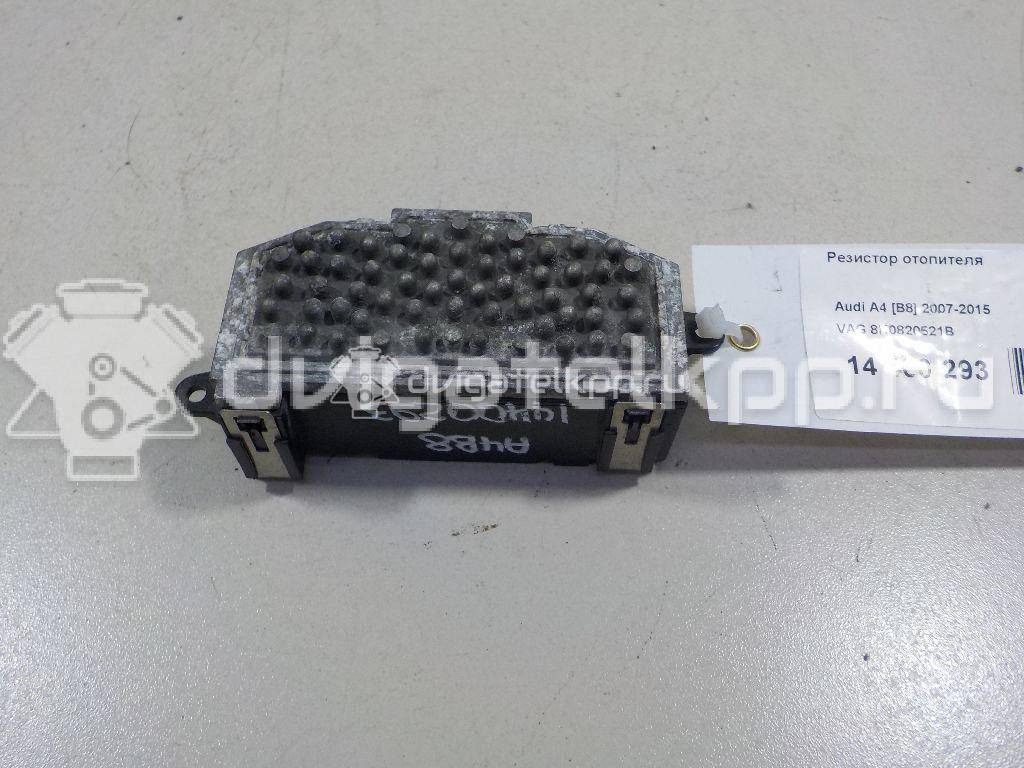 Фото Резистор отопителя  8k0820521b для Audi A5 / A4 / Q5 {forloop.counter}}