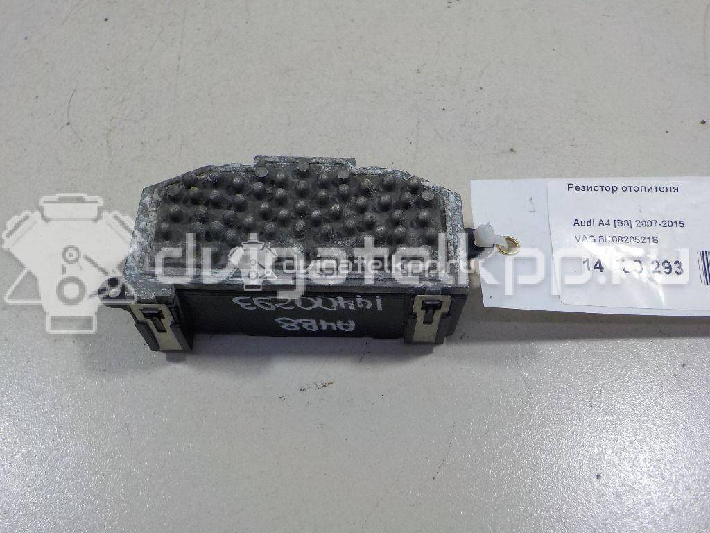 Фото Резистор отопителя  8k0820521b для Audi A5 / A4 / Q5 {forloop.counter}}