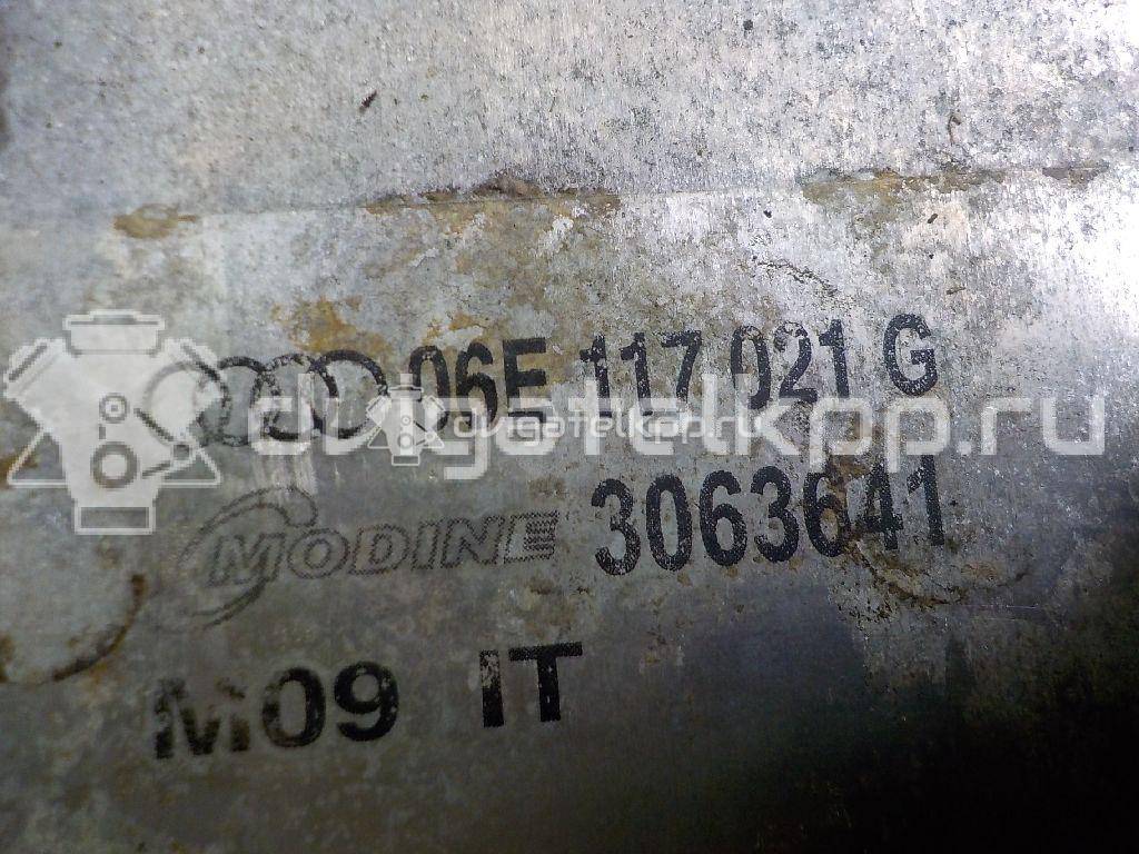 Фото Радиатор масляный  06e117021g для Audi A4 / A6 / A5 / A8 / Q5 {forloop.counter}}