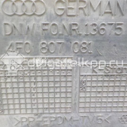 Фото Кожух замка капота  4F0807081 для Audi A6