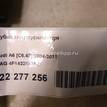 Фото Трубка гидроусилителя  4F1422893AJ для Audi A6 {forloop.counter}}