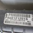 Фото Радиатор основной  4B0121251S для Audi Allroad / A6 {forloop.counter}}
