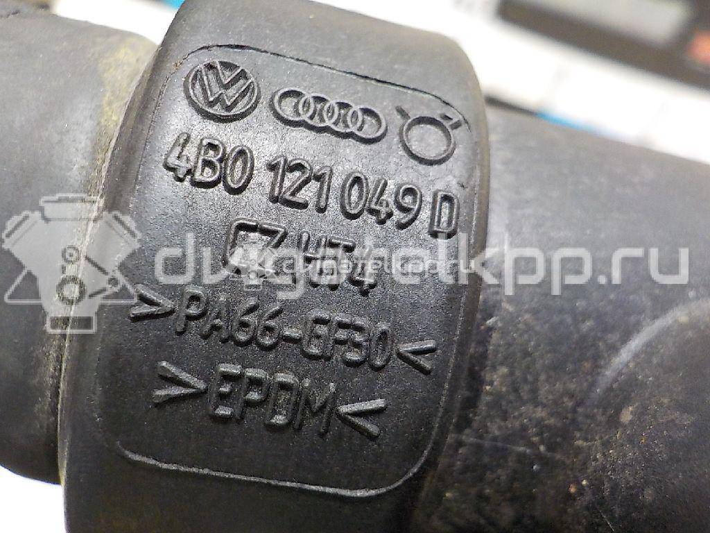 Фото Патрубок радиатора  4B0121055D для Audi A6 {forloop.counter}}