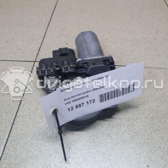 Фото Моторчик стеклоподъемника  4B0959801B для Audi A6