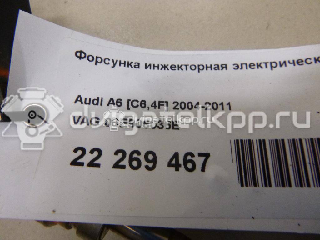 Фото Форсунка инжекторная электрическая  06E906036E для Audi A8 / A6 {forloop.counter}}