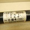 Фото Полуось передняя правая  4F0407272J для Audi A6 {forloop.counter}}