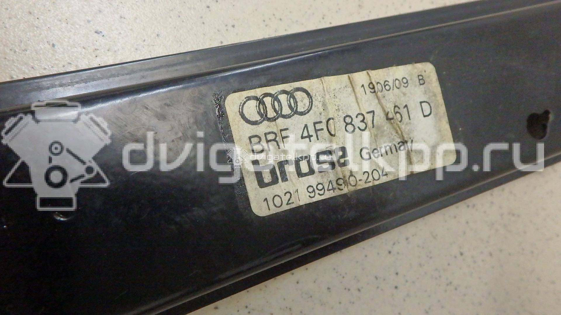 Фото Стеклоподъемник электр. передний левый  4F0837461D для Audi A6 {forloop.counter}}