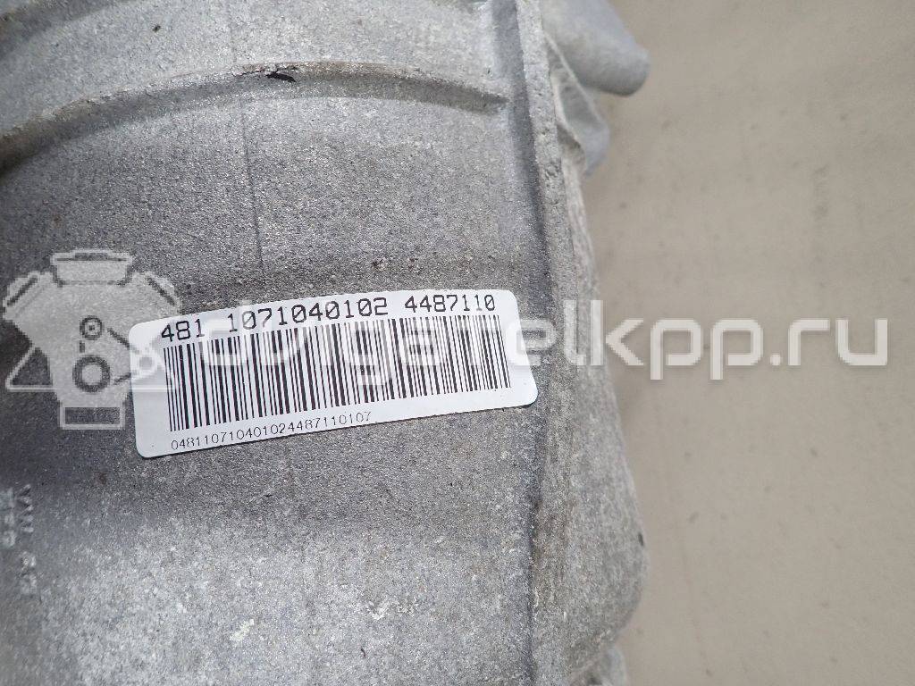 Фото Контрактная (б/у) АКПП для Audi A6 299 л.с 24V 3.0 л CCAA бензин 09l300038d {forloop.counter}}