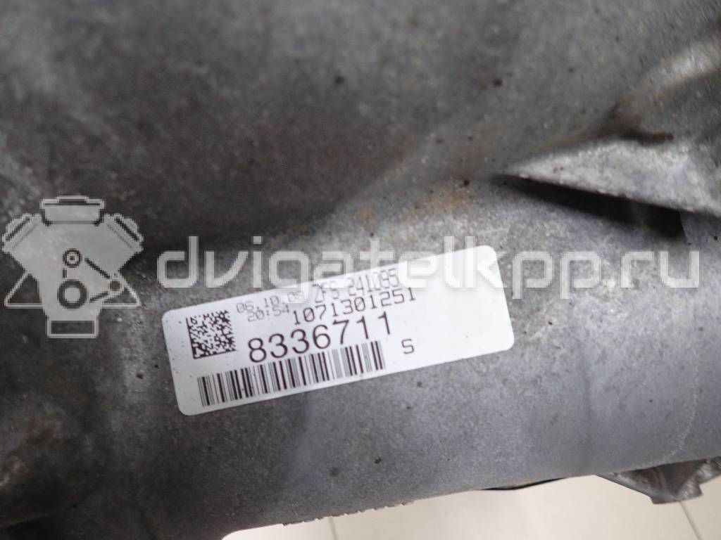 Фото Контрактная (б/у) АКПП для Audi A6 299 л.с 24V 3.0 л CCAA бензин 09l300038d {forloop.counter}}