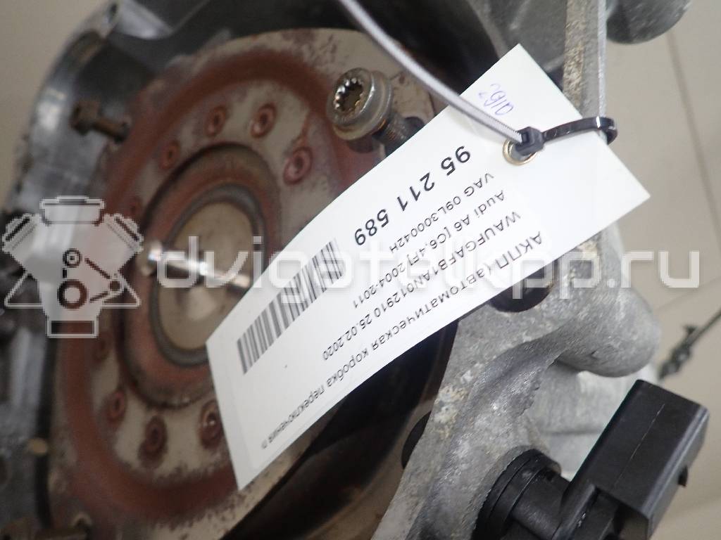 Фото Контрактная (б/у) АКПП для Audi A6 299 л.с 24V 3.0 л CCAA бензин 09l300042h {forloop.counter}}