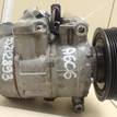 Фото Компрессор системы кондиционирования  4F0260805AF для Audi A4 / A6 / A5 / Allroad / A8 {forloop.counter}}