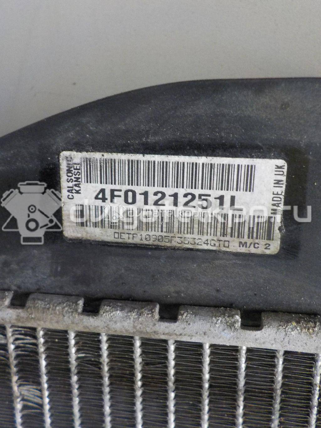 Фото Радиатор основной  4F0121251L для Audi A8 / A4 / A6 {forloop.counter}}