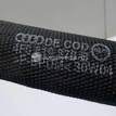 Фото Патрубок  4f0819378b для Audi A6 {forloop.counter}}