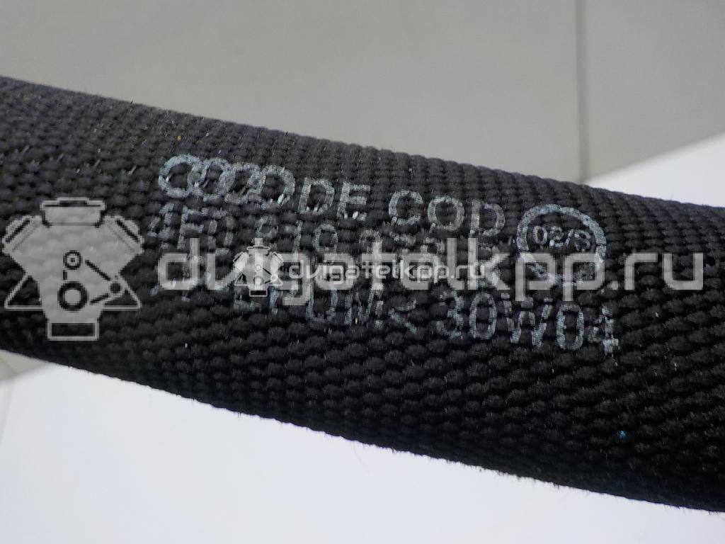 Фото Патрубок  4f0819378b для Audi A6 {forloop.counter}}
